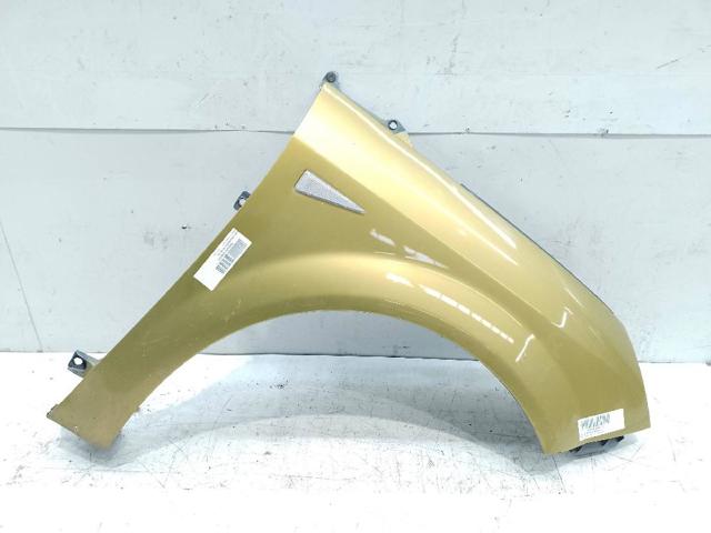 8200020569 Renault (RVI)