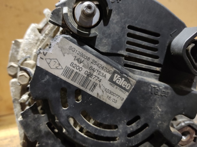 8200022774 Renault (RVI)