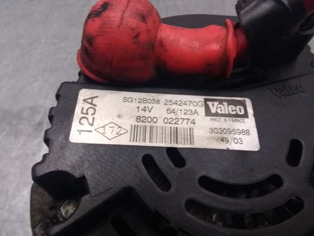 8200022774 Renault (RVI)