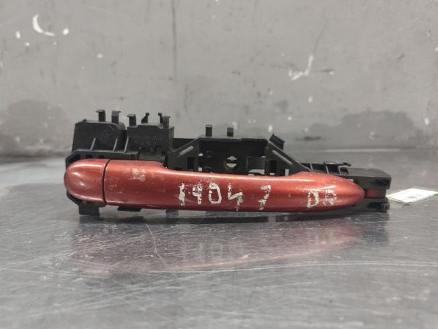 8200028464 Renault (RVI)