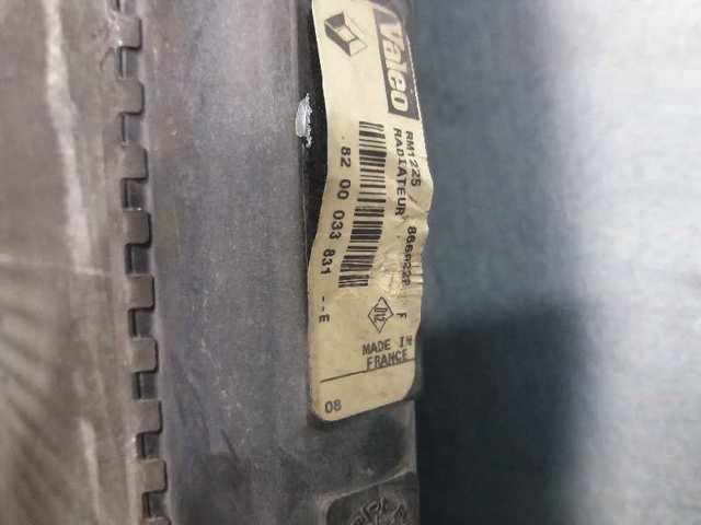 8200033831 Renault (RVI)