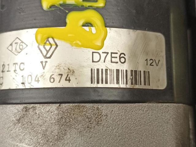 8200049826 Renault (RVI)