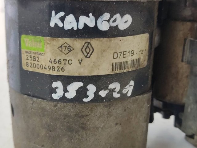 8200049826 Renault (RVI)