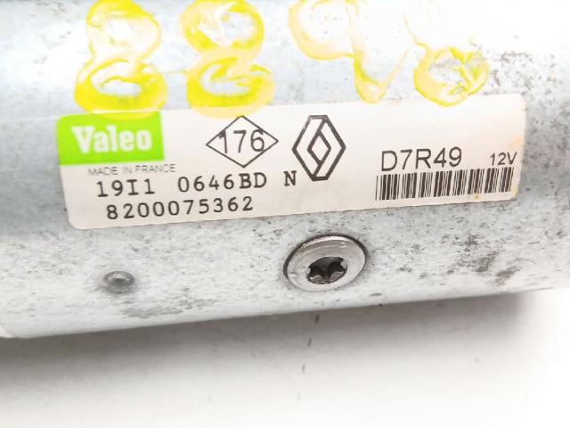 8200075362 Renault (RVI)