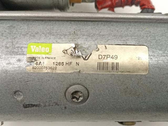 8200075362 Renault (RVI)