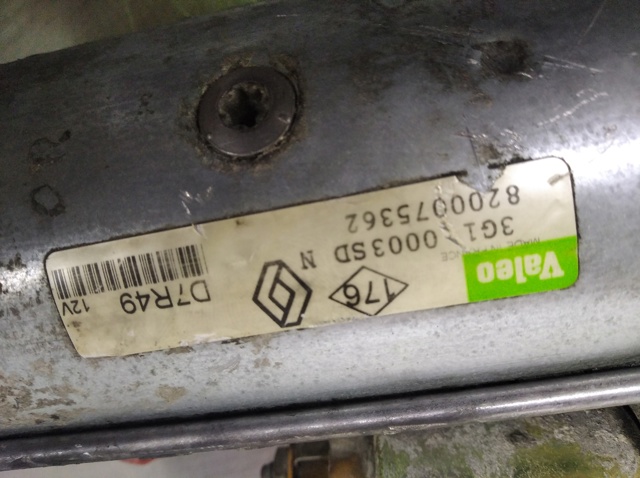 8200075362 Renault (RVI)