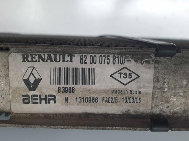 8200075810 Renault (RVI)