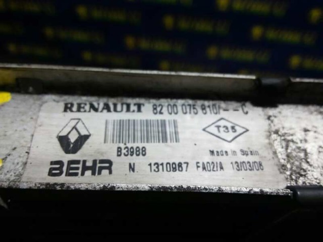8200075810 Renault (RVI)