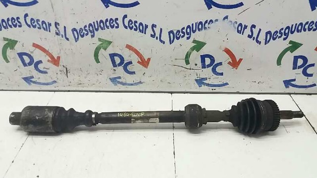 8200087859 Renault (RVI)