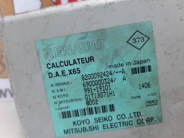 Kolumna (wał) kierownicza (kierownicy) 8200092424 RENAULT