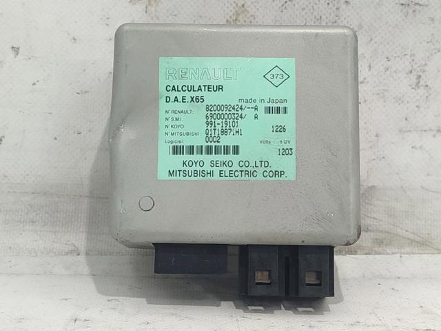 Kolumna (wał) kierownicza (kierownicy) 8200092424 RENAULT