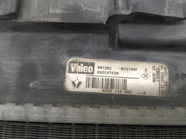 Chłodnica silnika 8200115542A RENAULT