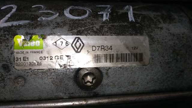 8200130624 Renault (RVI)