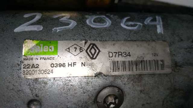 8200130624 Renault (RVI)