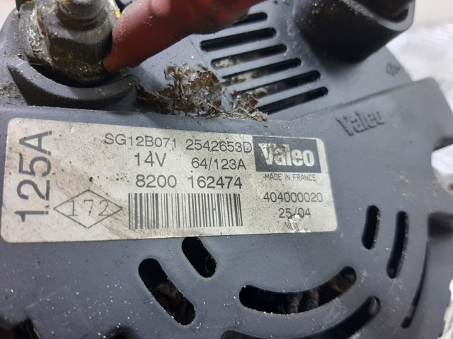 8200162474 Renault (RVI)