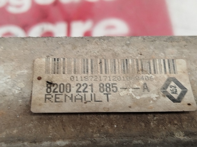 Chłodnica intercoolera 8200221885 NISSAN