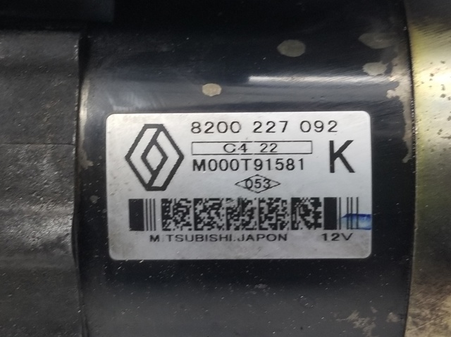 8200227092 Renault (RVI)