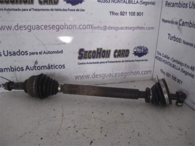 8200232886 Renault (RVI)