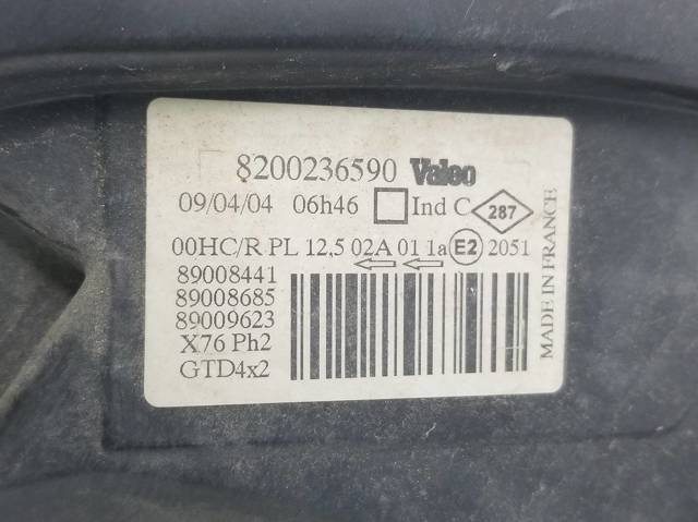 8200236590 Renault (RVI)