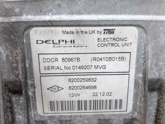 8200259832 Renault (RVI)