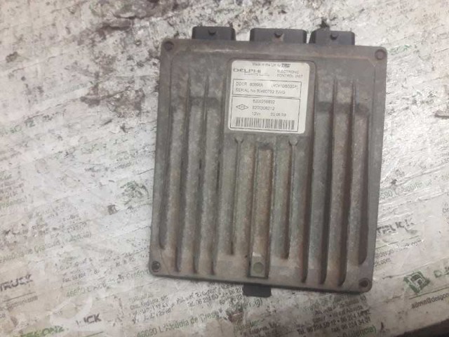 8200259832 Renault (RVI)