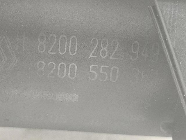 8200282949 Renault (RVI)