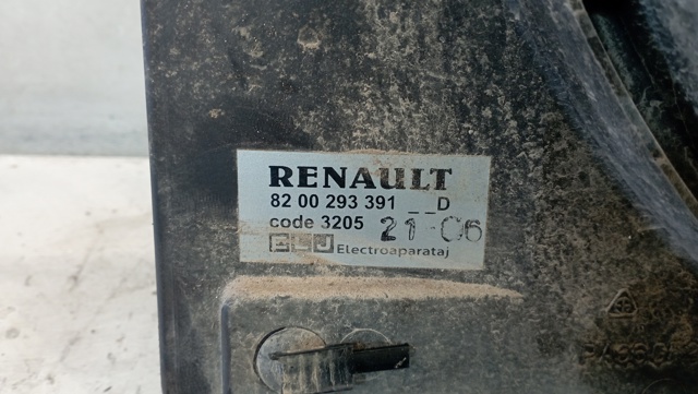 Wentylator elektryczny układu chłodzenia kompletny (silnik+wirnik) 8200293391 RENAULT