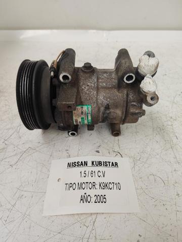 8200315744 Nissan/Infiniti