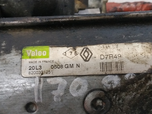 Rozrusznik 8200331251 NISSAN