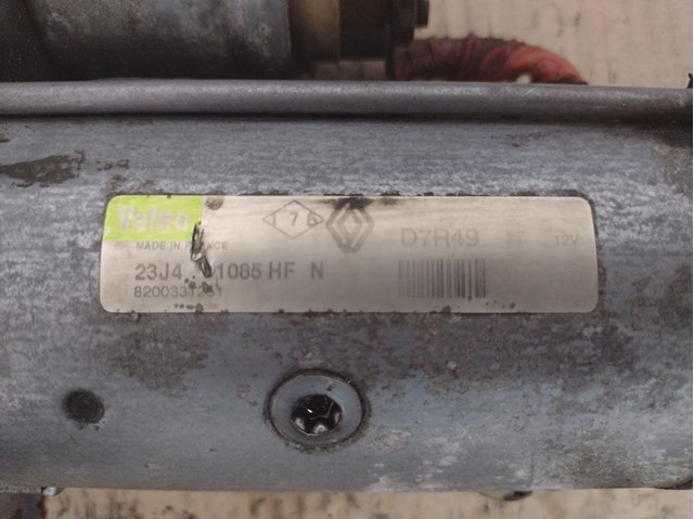 8200331251 Suzuki