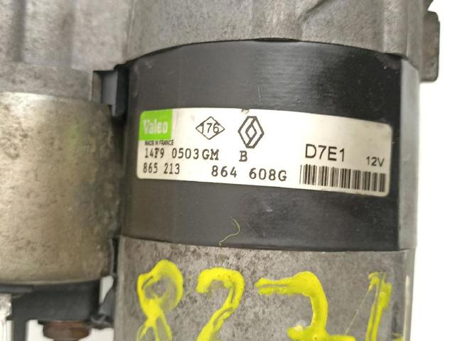 8200369521 Renault (RVI)