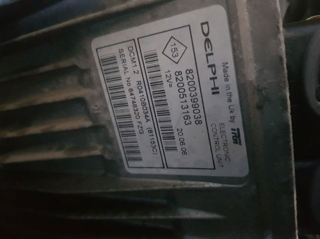 Sterownik silnika 8200399038 NISSAN