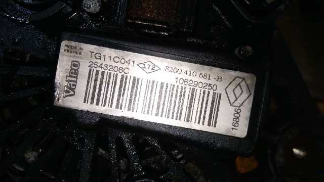 8200410681 Renault (RVI)