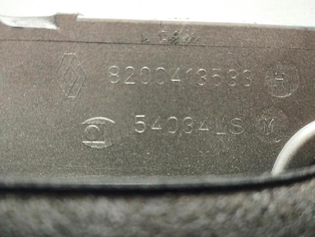 Pokrywa silnika dekoracyjna Renault Laguna 3 BT0, BT1