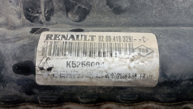 Chłodnica silnika 8200418329 RENAULT