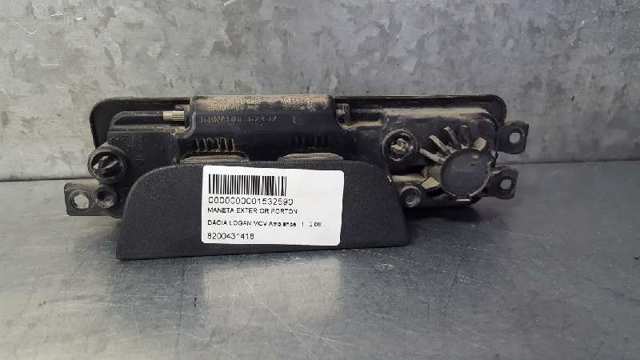 8200431418 Renault (RVI)