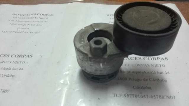 8200460446 Renault (RVI)