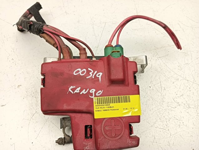 8200463743 Renault (RVI)