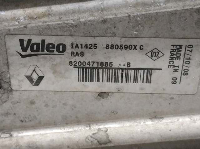 Chłodnica intercoolera 8200471885B RENAULT