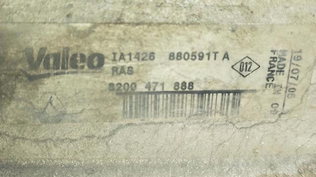 8200471888 Renault (RVI)