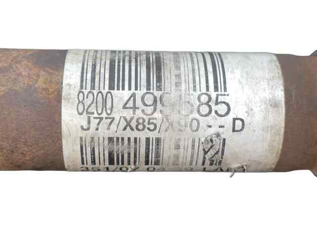8200499585 Renault (RVI)