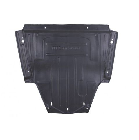 Osłona silnika, miski (przedziału silnika) 8200504964 RENAULT