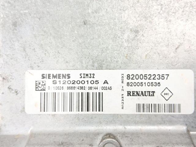 8200522357 Renault (RVI)