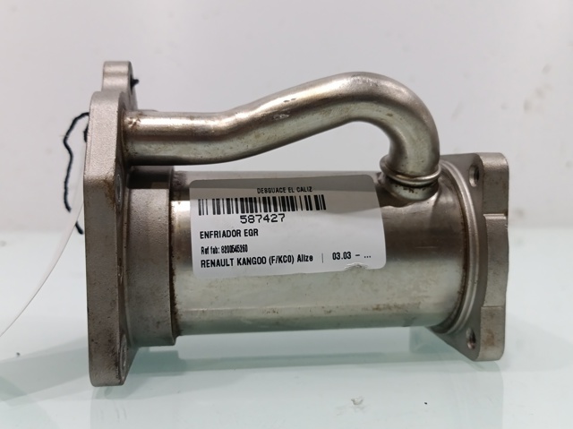 8200545260 Renault (RVI)