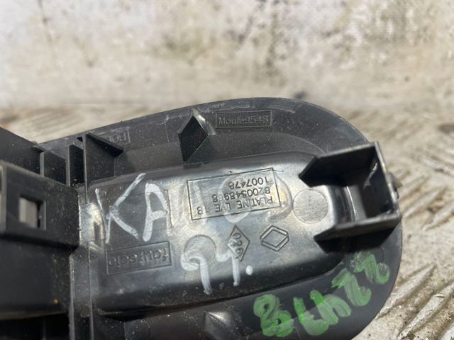 8200548968 Renault (RVI)