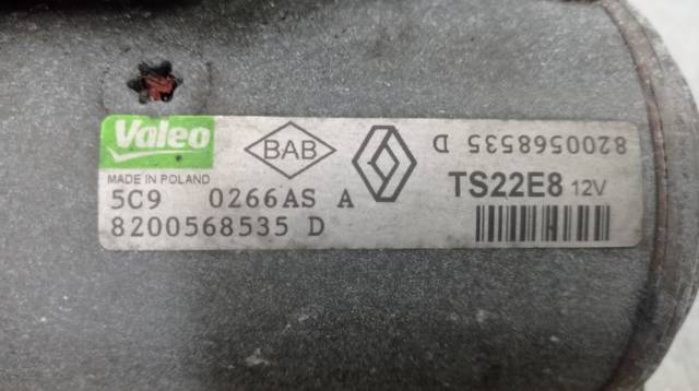 8200568535D Renault (RVI)