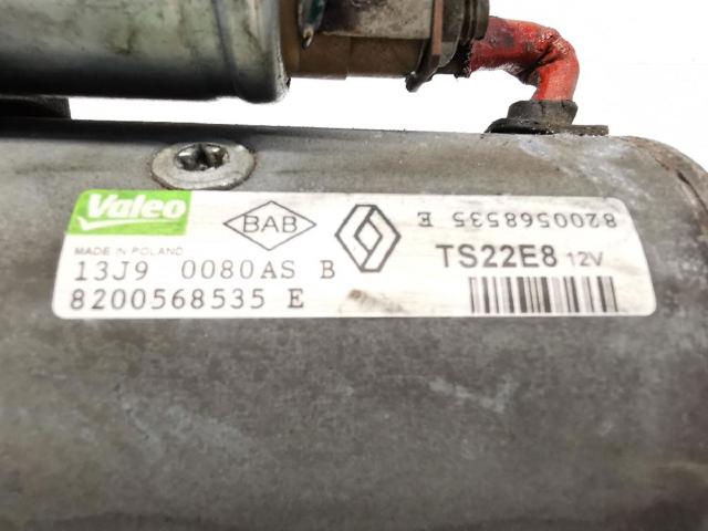 8200568535E Renault (RVI)