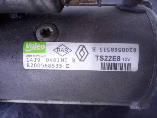 8200568535E Renault (RVI)