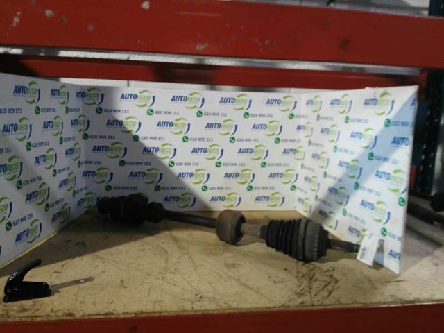 8200571880 Renault (RVI)