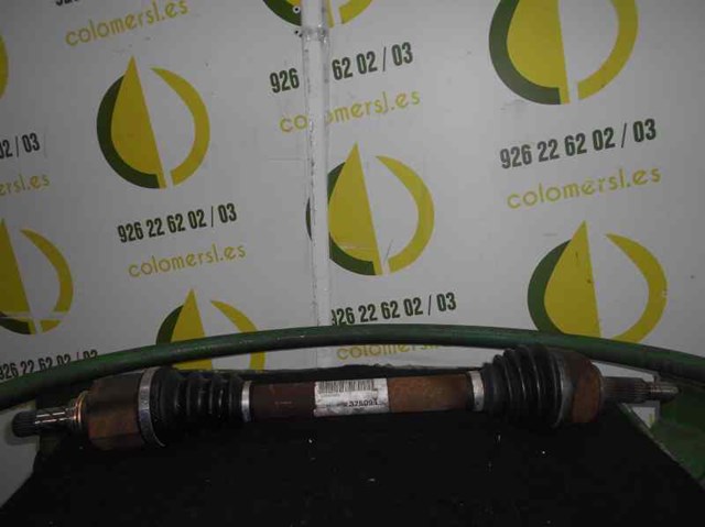8200575489 Renault (RVI)